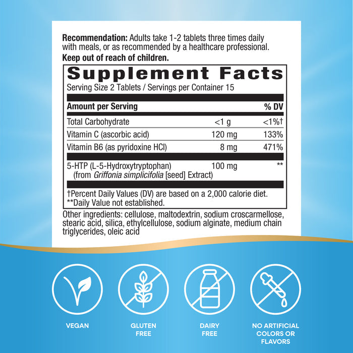 <{%MAIN4_45240%}>Nature's Way® | 5-HTP