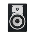 Fluid Audio C5 Enceinte monitoring 5" - vendue par paire