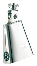 Cloche 4" 1/2, acier, avec attache, finition chrome poli