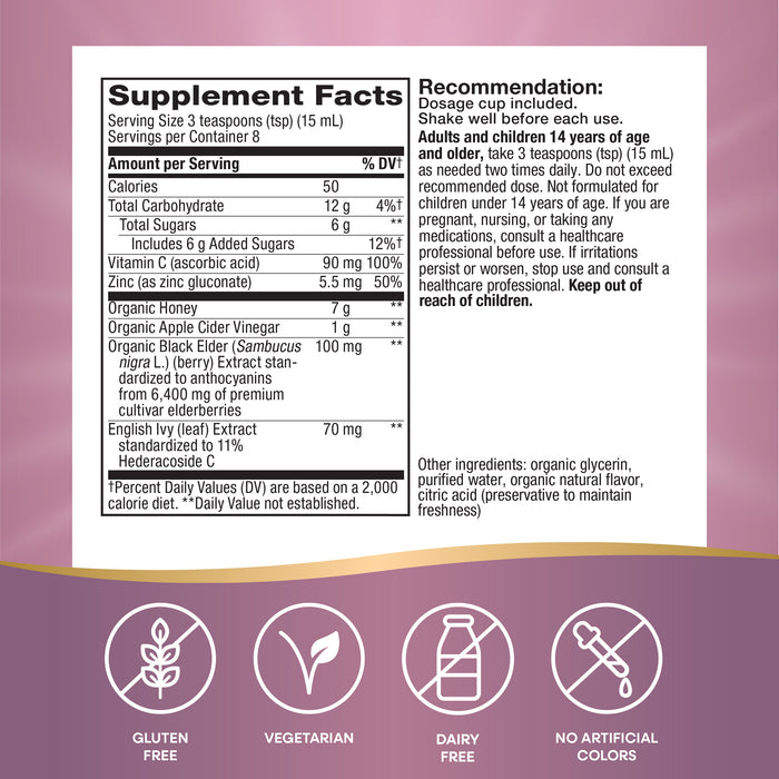 <{%MAIN4_13313%}>Nature's Way® | Sambucus Cough +♢ Immune* Elderberry Syrup