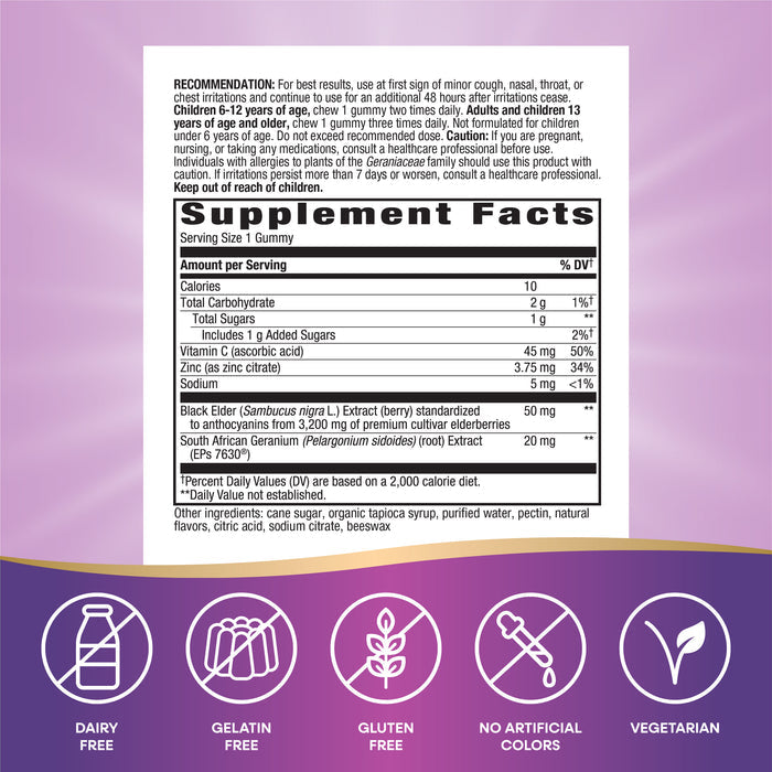 <{%MAIN4_13610%}>Nature's Way® | Sambucus Cough Relief +♢ Immune* Elderberry Gummies