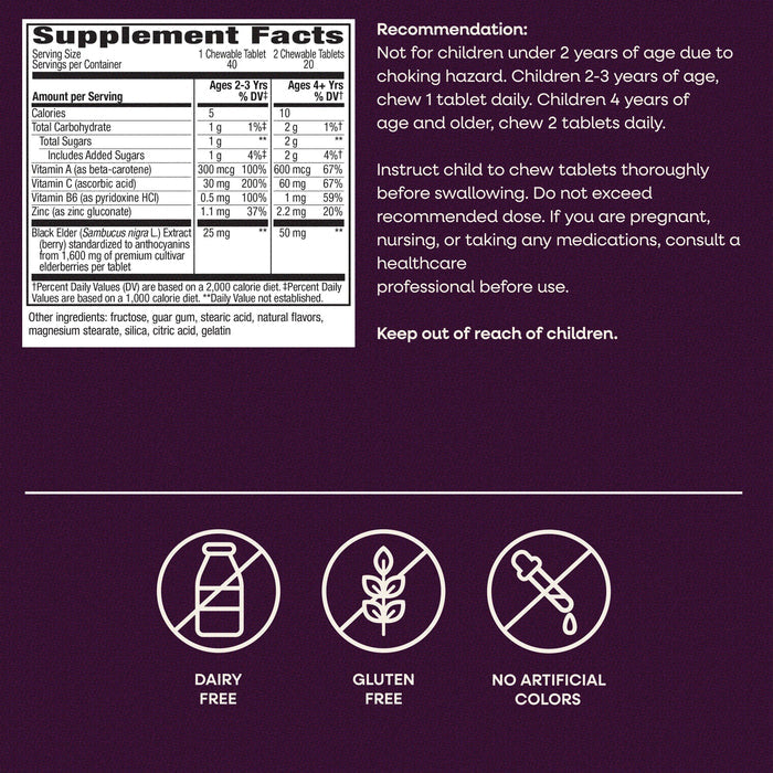 <{%MAIN5_12961%}>Nature's Way® | Sambucus Elderberry Kids Immune Chewable