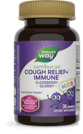 <{%PRIMARY_13676%}>Nature's Way® | Sambucus Kids Cough Relief +♢ Immune* Elderberry Gummies, 36 gummies, Elderberry